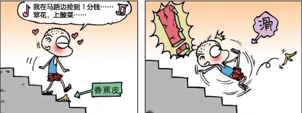 每日一笑:呆头总是被刘姥姥训斥,他觉得自己活得还不如一只小鸟