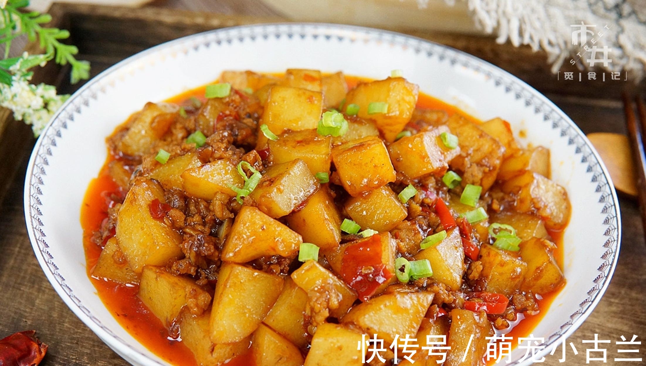 大热天,分享10道适合盛夏的“硬菜”,解馋不腻,省事还好吃