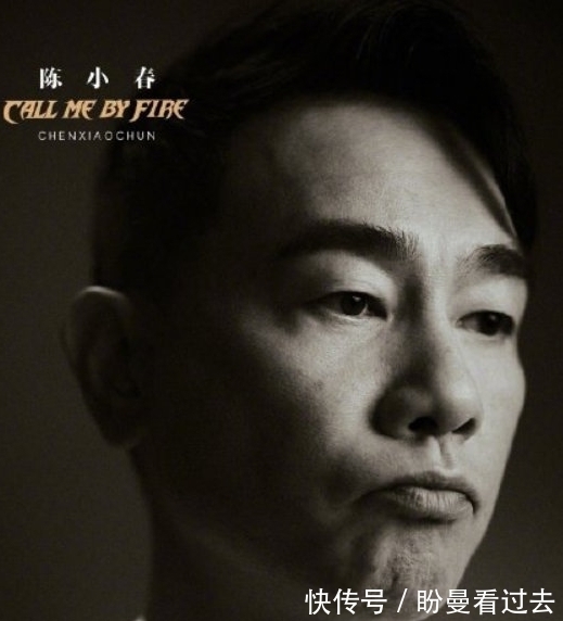 山鸡哥|以情怀为卖点,大龄男艺人再就业,他们的舞台怎么样?