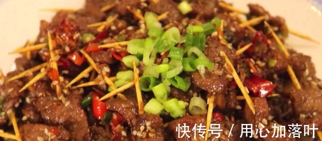 国庆节在家用牛肉做美食，一口一个的牙签牛肉，好吃到停不下来！