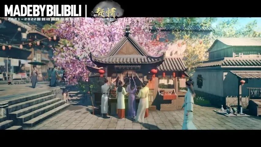 艾尔登法环|这款steam绅士游戏！爷青回《仙剑4》动画化！