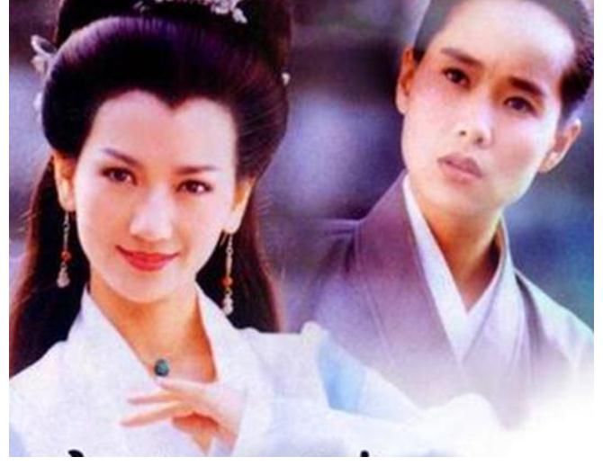 原本她才是導(dǎo)演中意的許仙，卻因片酬太少而拒演，最終成全了葉童