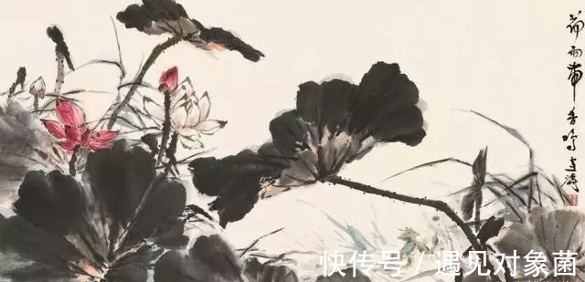 花骨朵儿@王雪涛笔下的荷花