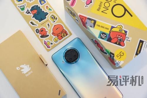 神机|Redmi Note 9 Pro体验：众多首发科技的性价比神机