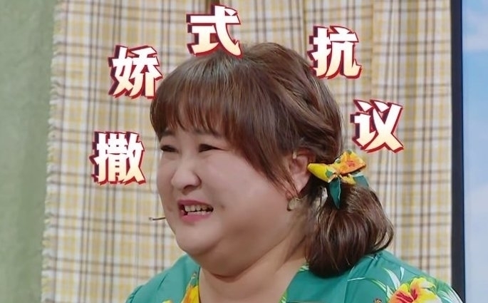 vcr|揭伤疤制造“煽情卖点”,《王牌对王牌》越来越令人反感了