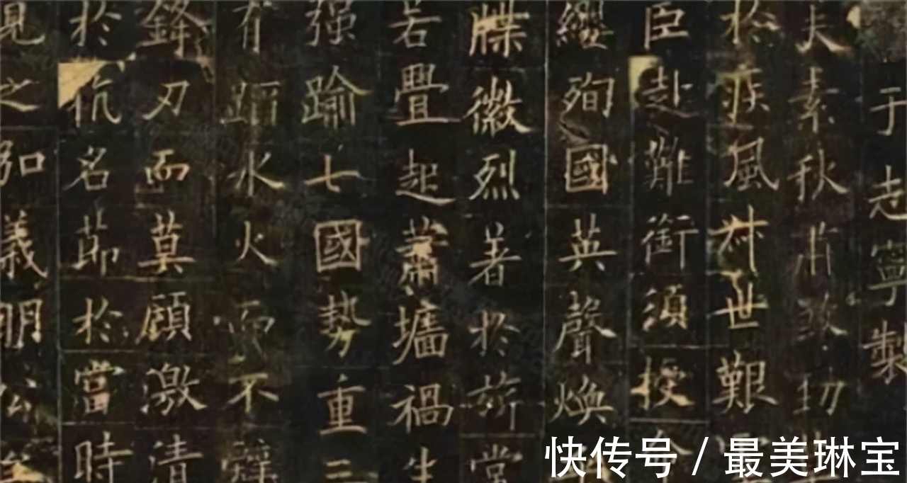 书法&从欧阳询书法在朝鲜半岛的传播,来看中朝文化的交流与发展