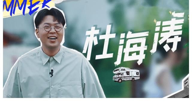 李小鵬|《中餐廳5》下期未播先火，除了4位老成員外，還有奧運(yùn)冠軍坐鎮(zhèn)