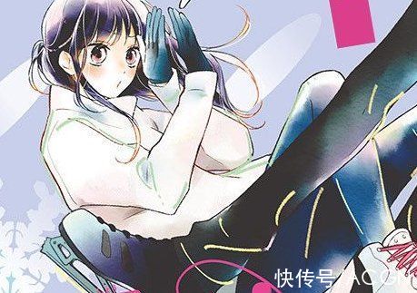 日本作者|粉丝对漫画剧情不满，网上私聊日本作者指点江山，气得汉化组弃坑
