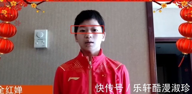 中国跳水|全红婵营业了!录制视频还没睡醒,睁大眼看“提词器”,眼袋太大