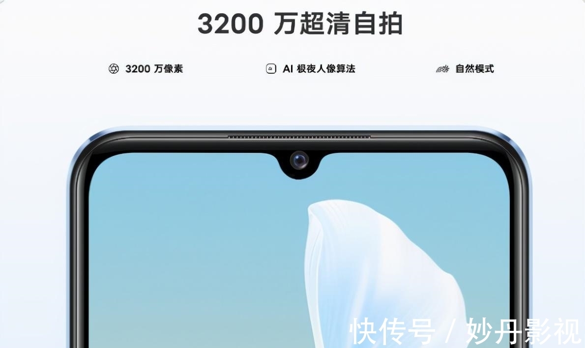 vivo|小姐姐不容错过的时尚潮品！颜值新星vivo S10e开售