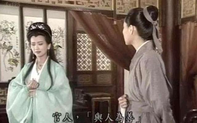 称呼|“官人”是什么意思, 宋朝女子为什么要称呼丈夫为“官人”?