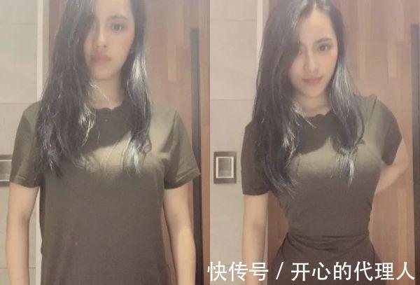 |内涵段子|别人家的女朋友宽松T恤下都藏着什么?