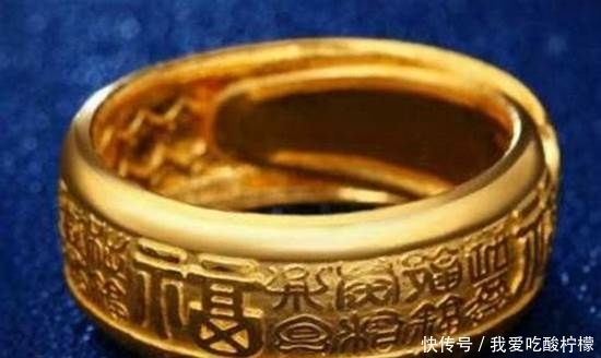 黄金真假的最简单检验方法,每个人都应该知道