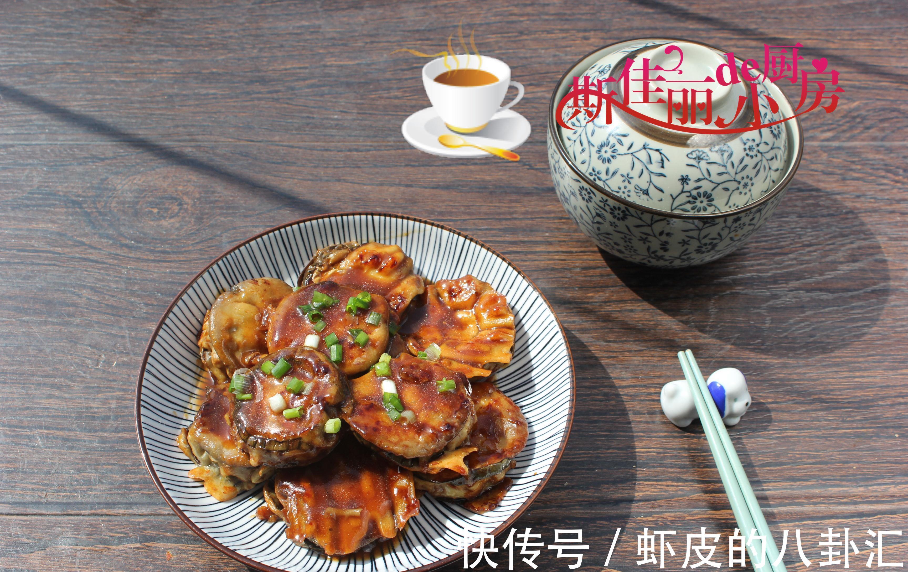 夏天|夏天茄子别炒着吃了,学会新吃法,我三天两头必做,每顿吃个精光