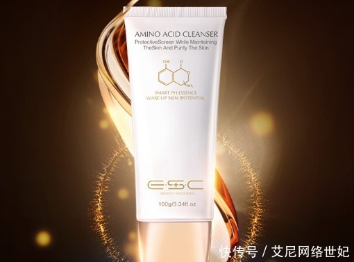 粉刺|皮肤科医生:这几种洗面奶含“剧毒”,你的皮肤不差谁差