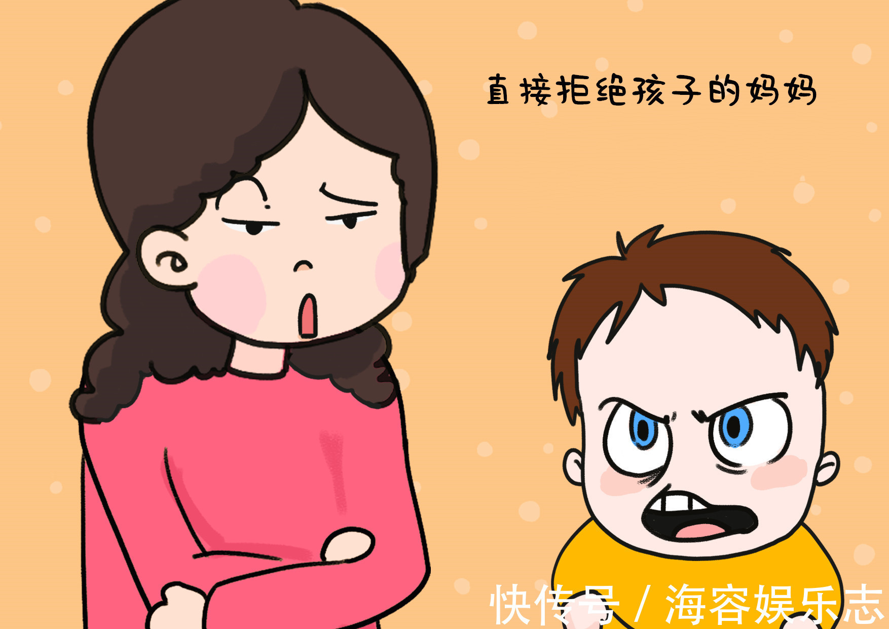 手机|“妈妈,想玩手机”,三位妈妈的回答,决定了孩子不同未来格局