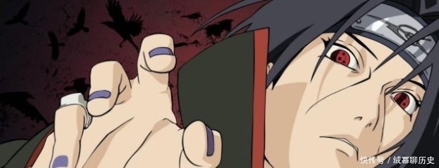 完美|火影:完美的忍者,一个爱吃甜食的男人,却吃了一辈子的苦