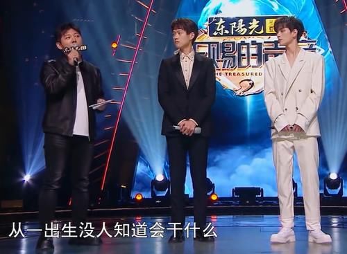 还是胡海泉会做人？何昶希魏大勋被胡彦斌嫌弃，他这个救场真高级！