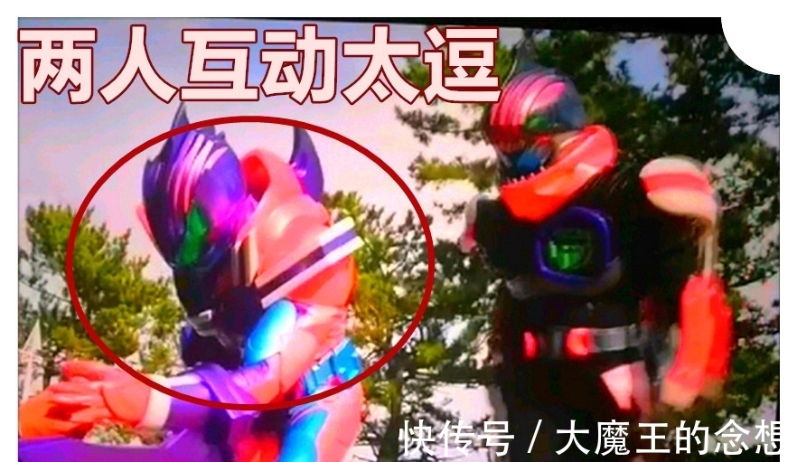 假面骑士|假面骑士Revice新设定，帝骑巨齿鲨模式，比时王的Decade铠甲帅气