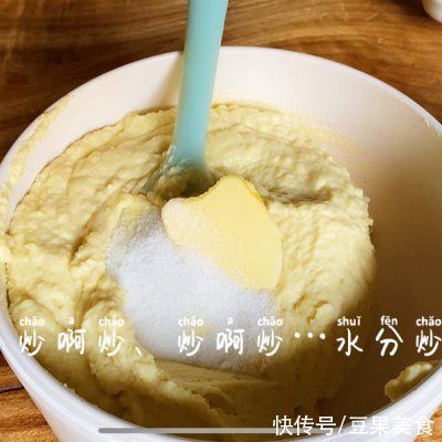 抹茶粉|抹茶绿豆糕｜不用烤箱就能做出来，清凉解暑，入口即化