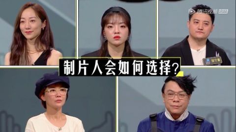 《导演请指教》13强诞生，强者退赛，低票晋级的韩雪是最大的笑话