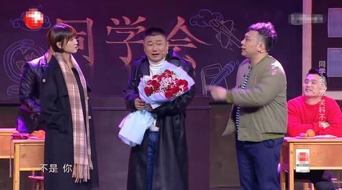 《欢乐喜剧人7》王宁田娃老喜剧人助力回归，李艺彤待定堪忧