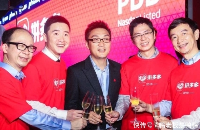 仅次|拼多多已“弯道超车”！活跃买家仅次阿里巴巴，两大巨头做出对策