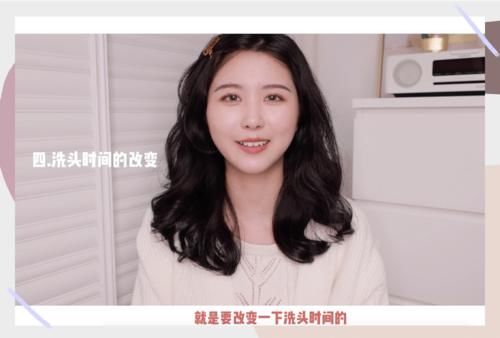 为什么你烫的头总跟预想的不一样？