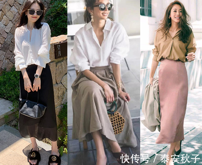 开衫|衣服不用太多,会搭配很重要!初秋最火的换季穿搭示范:很漂亮!
