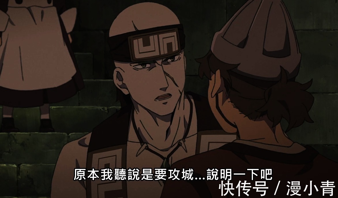 手办|无职转生:鲁迪收获第一个徒弟,实力很强,但对鲁迪充满敬意