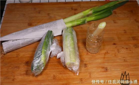 大葱|保存大葱时,放地上就错了,大厨教你一招,保存半年跟新鲜一样
