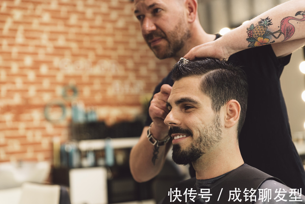 攻略|做发型屡次失败?那是你描述方法出错,学会这三招做发型不迷路