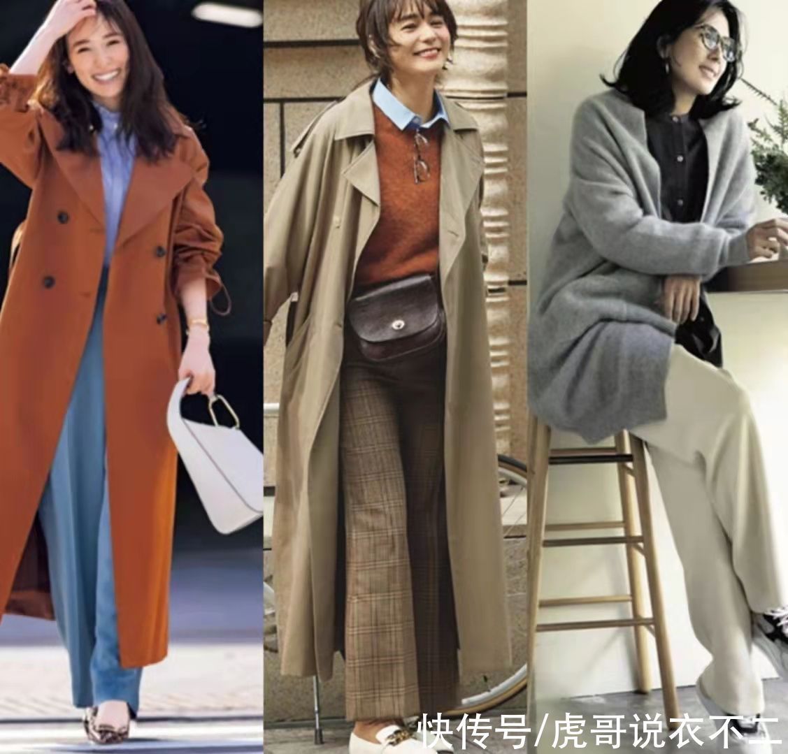 实用 大衣+衬衫、大衣+打底衫,才是冬季最实用的搭法,体面优雅又时尚