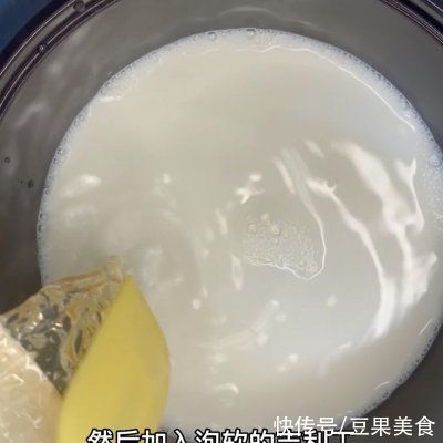 草莓车厘子奶冻年夜饭最佳甜点#安佳一口“新”年味#