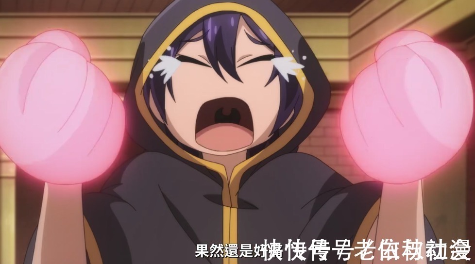 黑龙神|这部新番太降智,能继续看下去的没几个人吧