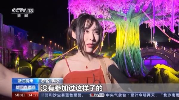 科技+夜游 浙江河桥古镇成乡村游热门打卡地