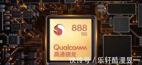 x1|990 5G和888有可比性吗