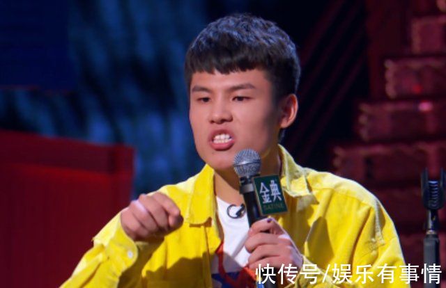容貌|“低配周杰伦”何广智,“长相优势”徐志胜,带领山东脱口秀崛起
