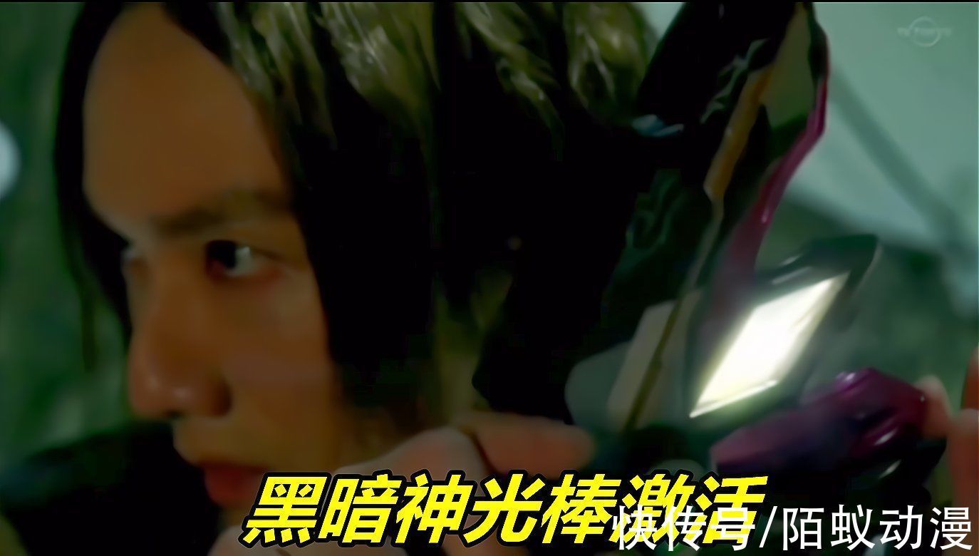 伊格尼斯|特利迦奥特曼:黑暗扳机变身赏析,正义使者降临,两只怪兽看傻眼