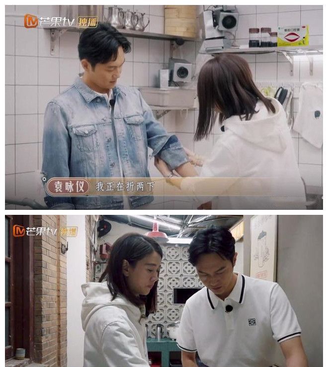 应采儿和袁咏仪做客《大湾仔的夜》,节目秒变《妻子的浪漫旅行》