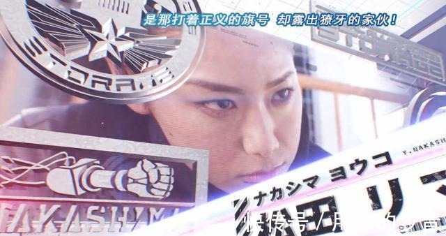 洋子|泽塔奥特曼女主洋子遭赛雷布洛附身颜艺让人心疼悲剧结局预定