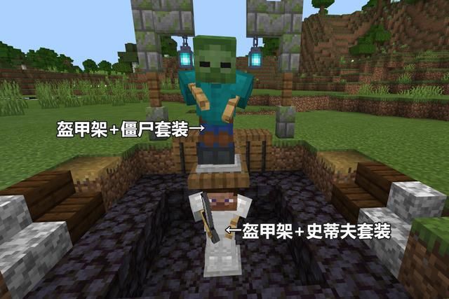 踏过|我的世界：MC的倒影艺术，踏过奈何照黄泉，愿你归来仍少年