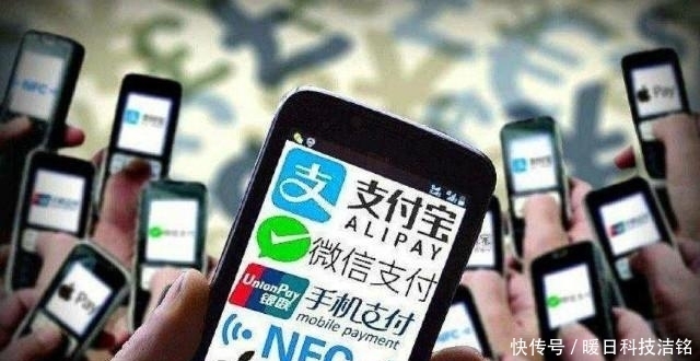 越不|为什么越发达的国家，越不流行移动支付？＂无现金时代＂有多危险