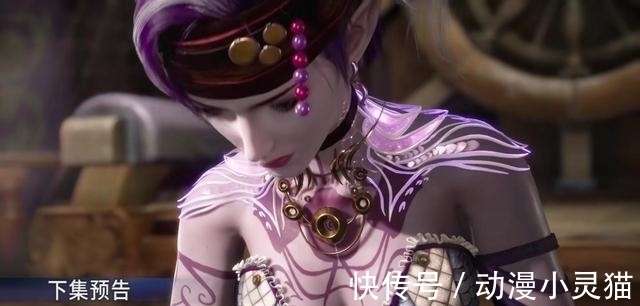 史莱克七怪|斗罗大陆剧情越来越腐?紫珍珠“亲吻”唐三,画风突变犯恶心