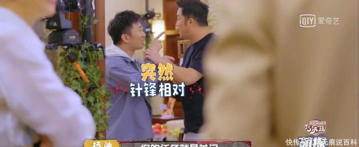 那英|探案综艺不靠烧脑靠搞笑?这个综艺一出手就是爆款