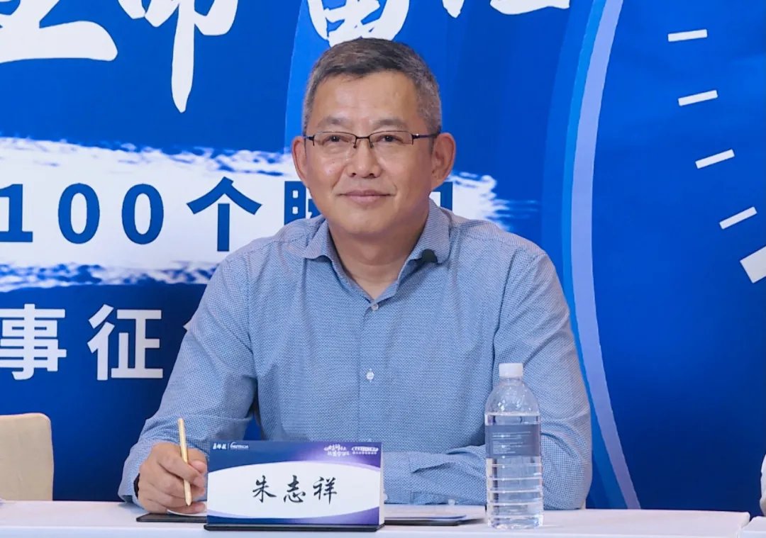 重症的100个瞬间图文故事征集活动在京启动|致敬重症医护 守护生命之光 | 李维勤