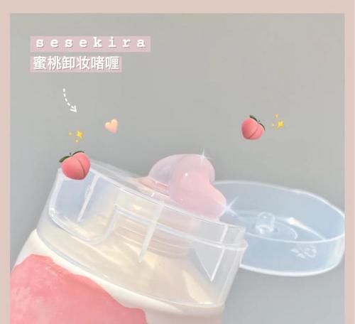 初中生第一支洗面奶分享,选对不选贵!新手不踩雷!