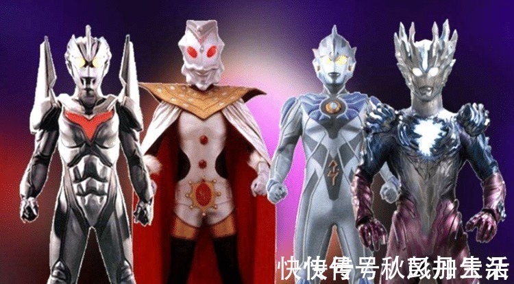 奥特之王|奥特曼 “神秘四奥”另有其人有两个人不合格!