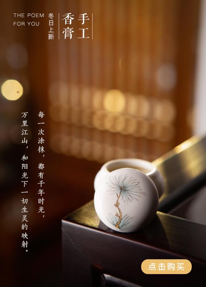  悲喜|只闻花香，不谈悲喜