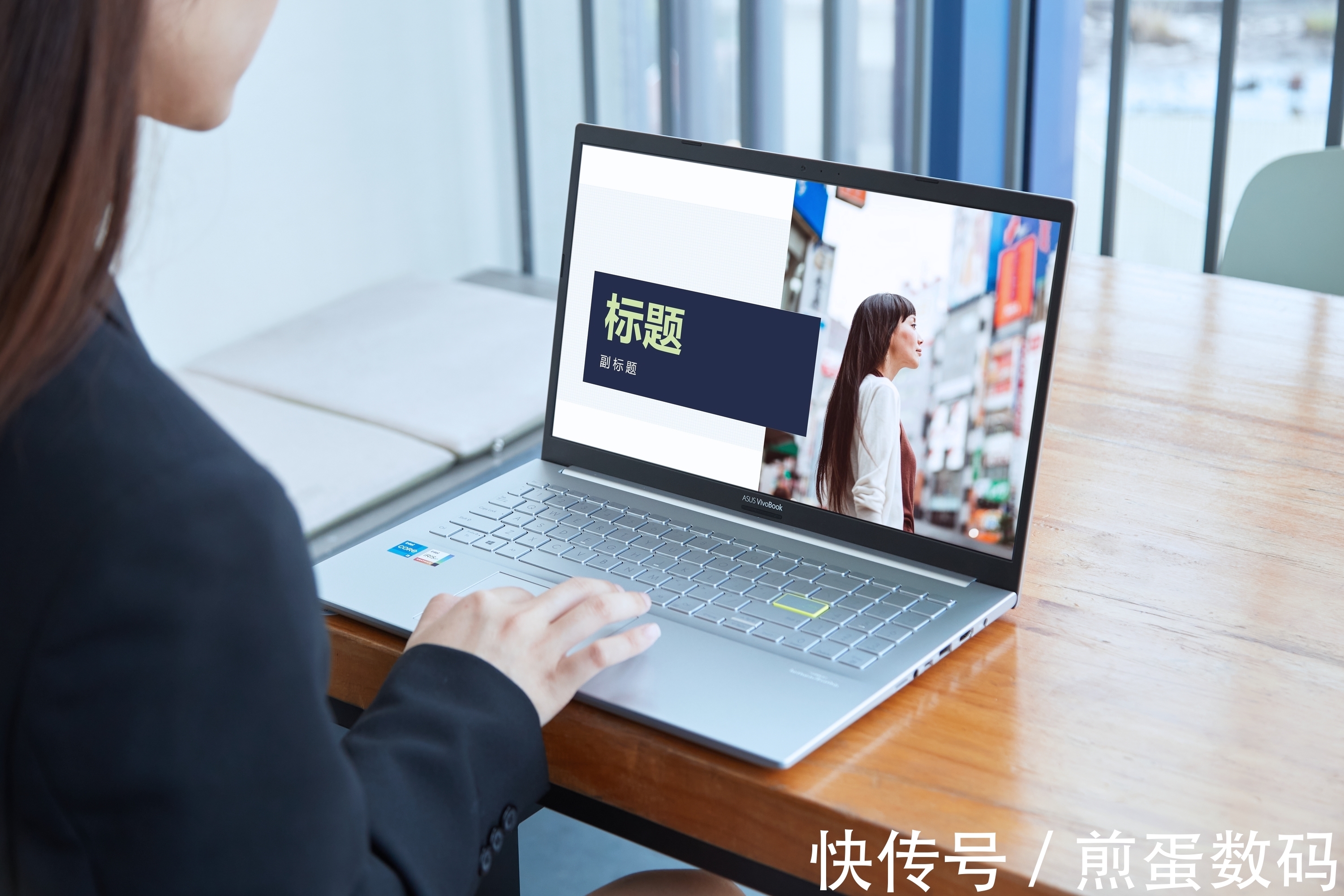 笔记本电脑|双十一晒单：首批入手了华硕VivoBook15 X，说说自己的使用体验